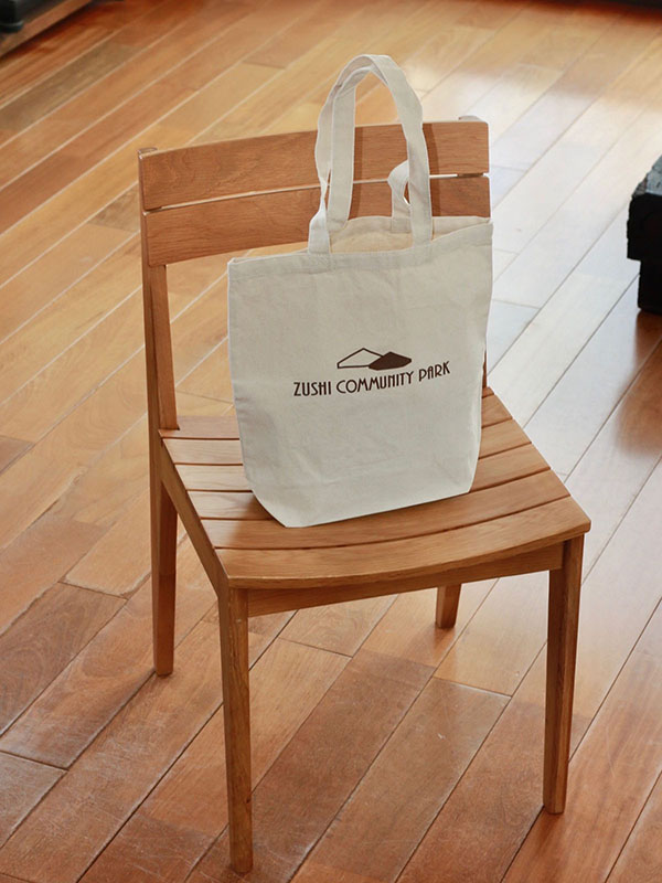tote_bag_chair_scaled